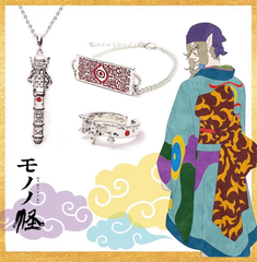 【15%割引】『怪化猫』薬売りアクセサリーセット（ネックレス/ブレスレット/指輪）同人コスプレグッズ