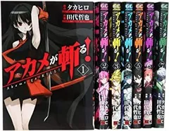 2025年最新】アカメが斬る！ カードの人気アイテム - メルカリ