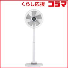 DUUX 扇風機 2025モデル FlexTouch2 グレージュ - メルカリ