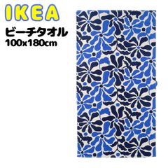 新商品✨IKEA イケア ビーチタオル おしゃれ かわいい かっこいい カラフル シンプル 大判バスタオル【ikea 新商品 2025/ikea バスタオル/バスタオル 大判/タオルケット おしゃれ】