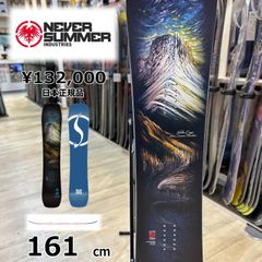 新品未使用】NEVER SUMMER 24-25 NOKHU 155 - メルカリ