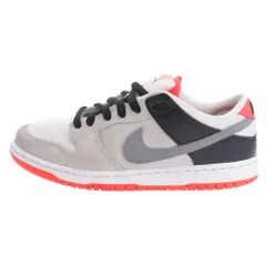 NIKE SB (ナイキエスビー) DUNK LOW PRO ISO INFRARED ダンク インフラレッド ローカットスニーカー ホワイト/グレー US9/27cm CD2563-004