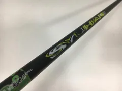 2025年最新】シュハリ シャフトの人気アイテム - メルカリ