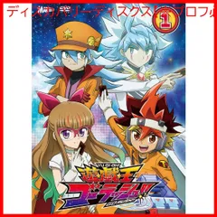 2025年最新】遊戯王ゴーラッシュDVDの人気アイテム - メルカリ