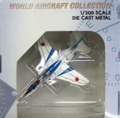 2025年最新】ワールドエアクラフトコレクションの人気アイテム