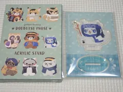 【未使用・未開封】どうぶつフォーゼシリーズ　アシリパ ゴールデンカムイ どうぶつフォーゼマスコット〈大〉 /(2
