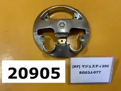 2025年最新】マジェスティ250 sg03j ハンドルの人気アイテム 2025年最新】マジェスティ250 sg03j ハンドルの人気アイテム