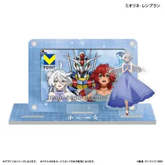 【新品/公式】機動戦士ガンダム 水星の魔女_アクスタ付きカードスタンド　ミオリネ・レンブラン ドレスVer. 公式グッズ colleize