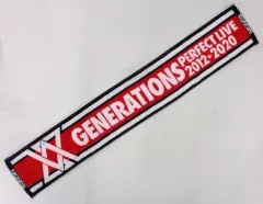 【中古】雑貨 GENERATIONS マフラータオル IMAGINATION 「GENERATIONS PERFECT LIVE 2012→2020」
