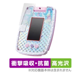 ディズニープリンセス キラキラタブレット 保護 フィルム OverLay Absorber 高光沢 液晶保護 衝撃吸収 抗菌
