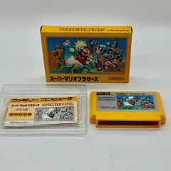 スーパーマリオブラザーズ ファミコンカセット ソフト FC 初期版 元箱・取説付き 任天堂 レトロゲーム