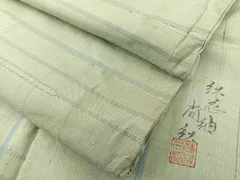 おみちゃん様 新品未使用 正絹袷 米沢 おみちゃん様新品未使用正絹袷