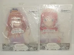 BANDAI 一番くじ 五等分の花嫁 memorial collections B賞 C賞 中野三玖 中野二乃 バストアップアクリルボード 2点セット 未使用品 [MB-5300]