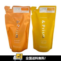 【全国送料無料】アンドプリズム &Prism ダイヤモンドシャイン シャンプー & トリートメント [ アンドプリズム ] 各320mL 詰め替え セット