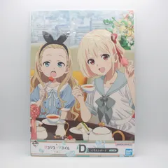 一番くじ リコリス・リコイル 2弾 １ロット 未開封 一番くじ リコリス・リコイル 2弾｜一番くじ倶楽部｜BANDAI