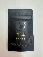 CA03 K 獣王　BEAST　45粒●賞味期限：2026/01～