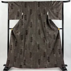 2025年最新】泥染大島紬の人気アイテム - メルカリ