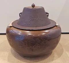 2025年最新】般若勘渓の人気アイテム - メルカリ