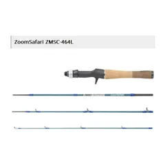 ≪'21年3月新商品！≫ アブガルシア ズームサファリ ZMSC-464L 〔仕舞寸法 41.4cm〕のサムネイル