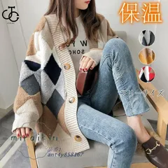 ニットカーディガン レディース ニット 羽織り ボア アウター 保温 ふわふわ オフィス ミドル丈 厚手 秋冬 可愛い 通勤 通学 かわいい 長袖 Vネック 前開き ant4y858167