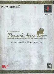 【中古】PS2ソフト ベルウィックサーガ プレミアムボックス