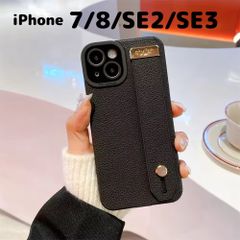 【iPhone7/8/SE2/SE3】レザー カードケース付き ハンドベルト付 ブラック