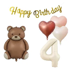 【人気商品】ハート風船 バースデーバルーン BIRTHDAYガーランド 装飾 HAPPY キッズバースデーキット チョコレート熊 4 お祝い 数字バルーン 写真背景 セット インスタ映え 飾り付け 子供 風船 男の子 バルーン 女の子 誕生日 カワイイ 4歳