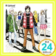 Upload feat.Vocalist【初回限定メモリアル盤】 [CD] Various_02