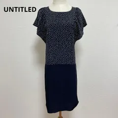 美品 UNTITLED アンタイトル ワンピース ノースリーブ 1 おしゃれ