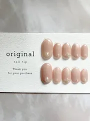 在庫残りわずか！　シンプル　大人可愛い　ネイルチップ　ピンクマグネット✖️パール