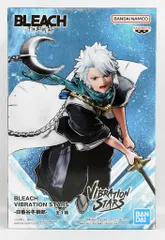 ブリーチ　VIBRATION STARS　日番谷冬獅郎 BLEACH VIBRATION STARS 日番谷冬獅郎 - OOPARTSオンライン