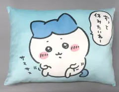 【中古】クッション・本体 [単品] ハチワレ ずっと休みたいハチワレのお昼寝まくら 「ちいかわ なんか小さくてかわいいやつ ハッピーバッグ2024(辰年)」