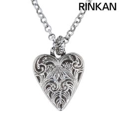 グッチ  OMNIA AMOR AMANTIBUS ハートトップシルバーチェーンネックレス レディース