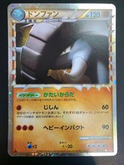 ポケモンカード ドンファン 1ED 14160】ポケモンカード ドンファン L1 1ED - メルカリ