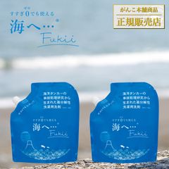 のサムネイル