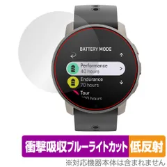 2024年最新】suunto 9 peak proの人気アイテム - メルカリ