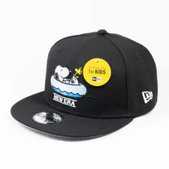 【ニューエラ正規品】KIDS 子供用 ニューエラ 帽子 Youth 9FIFTY PEANUTS フロート ブラック(商品番号：14432153)