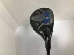 2025年最新】AIスモーク ユーティリティ hlの人気アイテム