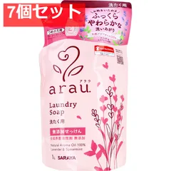 arau.アラウ 洗たく用せっけん 詰替用 1Ｌ 7個セット まとめ売りのサムネイル