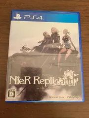 【PS4】ニーアレプリカント ver.1.22474487139…
