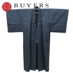 【中古】 男着物 大島紬 正絹 ネイビー 和装 呉服 和服 きもの メンズ 男性