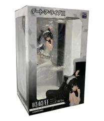 時崎狂三(ときさきくるみ) 白猫Ver. デート・ア・ライブIII 1/7 完成品 フィギュア KADOKAWA(カドカワ) 時崎狂三 白猫Ver.