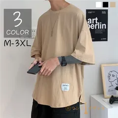 カットソーメンズ半袖トップスTシャツ大きいサイズありクルーネック無地ラフルーズサイドスリットオーバーサイズプルオーバーシンプルかっこいい dafu001