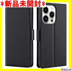 iPhone 16 Pro Max ケース 手帳型 薄型 軽いケース アイホン 16 プロ マックス 手帳型ケース アイフォン 16 プロ マックス ケースカバー スマホケース 手帳ケース アイフォン16プロマックスケース 携帯カバー 適 ド ブラック 232