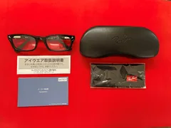 2024年最新】降谷 raybanの人気アイテム - メルカリ