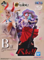 一番くじ ヤマト B賞H賞 フィギュア 2体セット ONE PIECE (ワンピース) フィギュア 一番くじ ワンピース 大海賊
