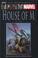 マーベルグラフィックノベル・コレクション 1から92巻　特典付き！ マーベル グラフィックノベル・コレクション』創刊 ─ 初日本語