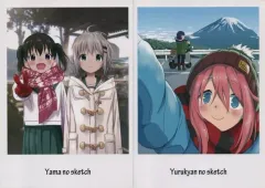 2025年最新】Yan_Yamの人気アイテム - メルカリ