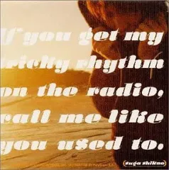 2025年最新】スガの人気アイテム - メルカリ 