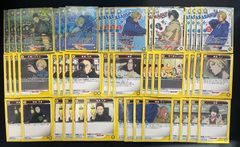 デッキ】 キン肉マン赤ロビンマスク ユニオンアリーナ - メルカリ